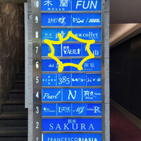 画像389