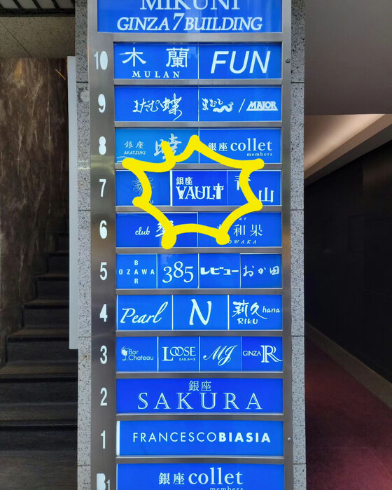 画像389