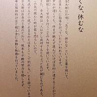 画像487