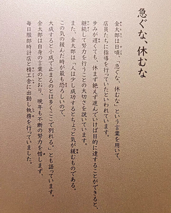 画像487
