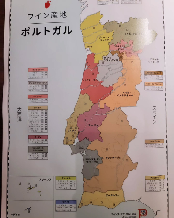 画像719